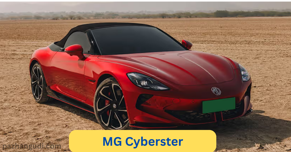 MG Cyberster